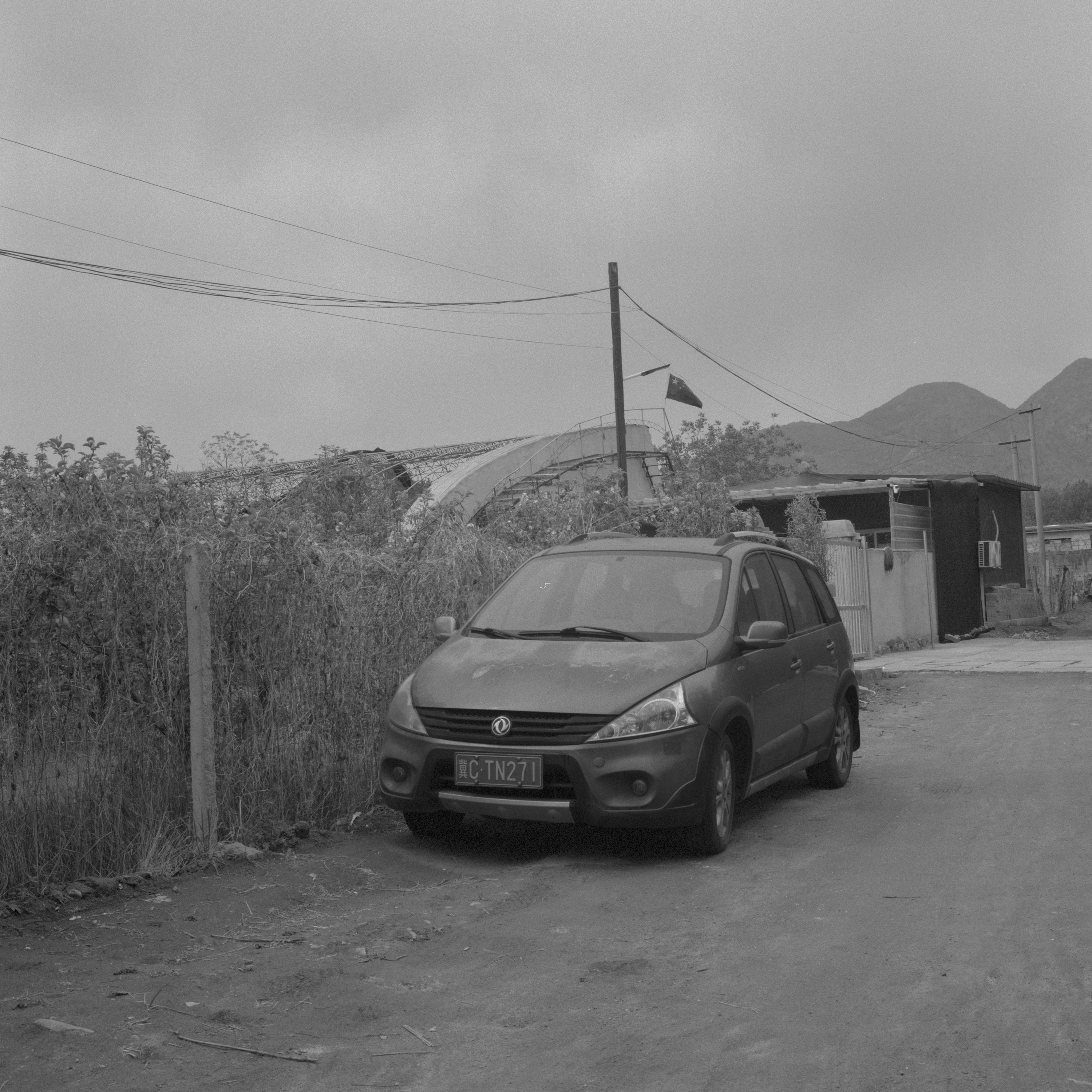 Between Mountains and Sea 17
